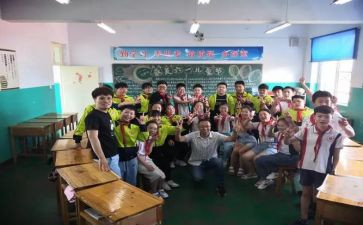 中班主班教师工作总结通用6篇