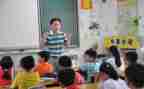 幼儿园大班主班工作总结参考6篇