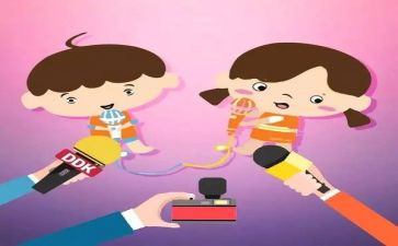 小主持人活动方案8篇