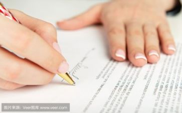助理会计年终总结7篇