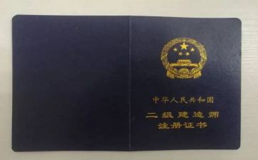 助理工程师职称评定个人总结8篇