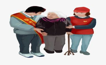 社区助人为乐事迹5篇