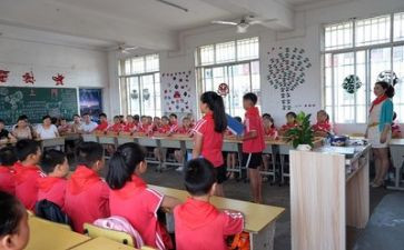 幼儿园大班安全教育主题班会教案8篇
