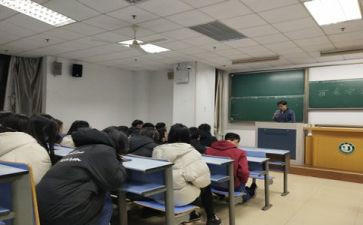 感恩的心主题班会活动方案6篇