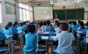安全主题班会教案5篇