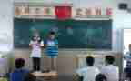 环保从心从行主题班会教案6篇