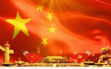 主题团了活动总结参考7篇