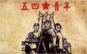 主题团日会活动总结7篇