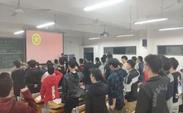 五四主题团活动总结7篇