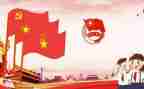 主题团了活动总结推荐7篇