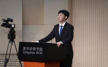 主席工作总结范文5篇