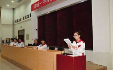 学生会正主席工作总结推荐8篇