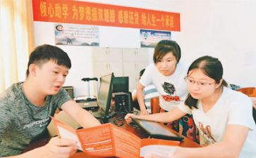 助学类的活动方案6篇