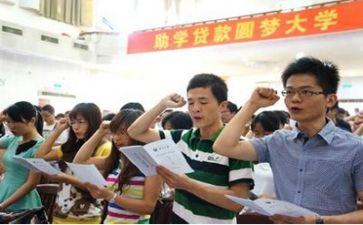 助学活动方案7篇