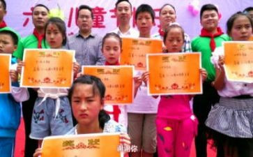 捐资助学倡议书模板6篇
