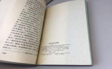 朱自清的《春》读后感400字7篇