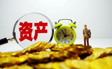 2024年固定资产工作总结5篇