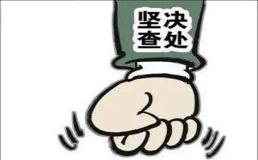 自查自纠报告个人总结5篇