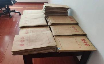 工程资料员工作个人总结6篇
