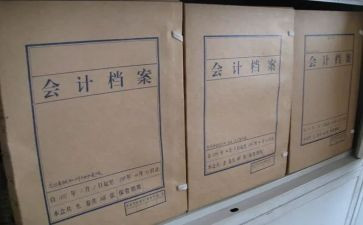 关于干资料的个人总结7篇