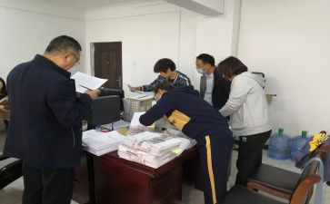 市政资料工作总结8篇