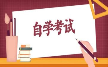 自学生年终总结推荐8篇