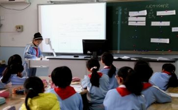综合实践活动课活动总结7篇