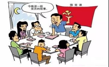 综合素质测评自我总结范文6篇
