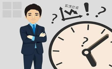 采购总监工作总结5篇