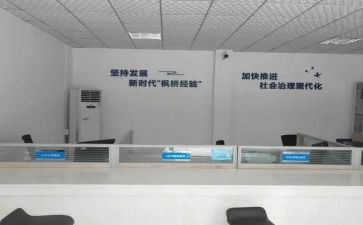 综治宣传月总结2022精选6篇
