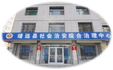 街办综治工作总结最新8篇