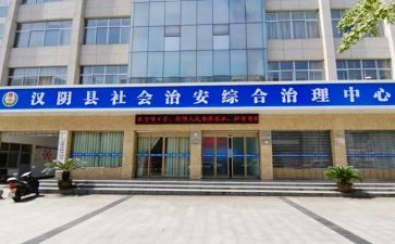 对综治工作总结通用8篇