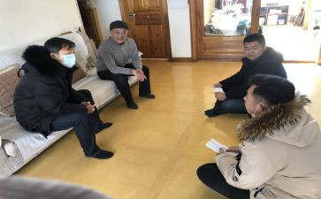 走访客户的心得体会6篇
