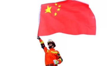 读《我和我的祖国》后感作文优质8篇