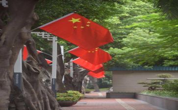 祖国我对你说作文6篇