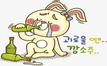 麻醉年终总结个人总结5篇