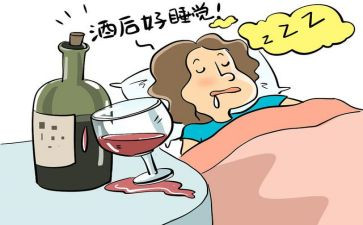 醉与罚观后感精选8篇