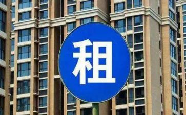 租赁所工作总结参考5篇