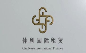 工程机械租赁合同优秀7篇