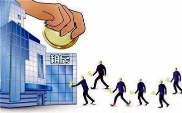 商业租赁房屋合同5篇