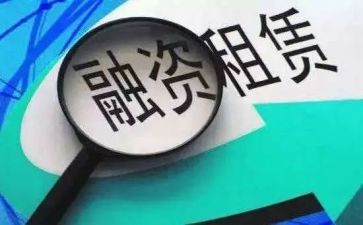酒店租赁房屋合同优质8篇