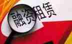 公司房屋租赁合同8篇