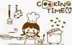 我做饭作文200字8篇