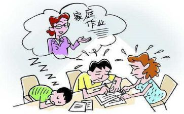 作业卡培训总结6篇