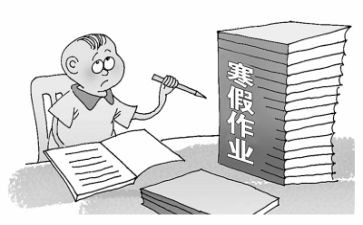 抄作业演讲稿6篇