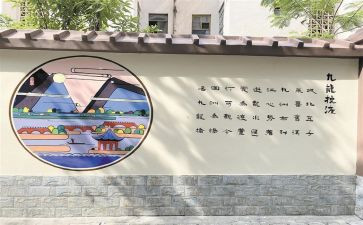 墙体广告制作合同7篇