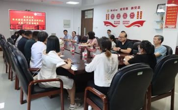 乡组织科工作总结7篇